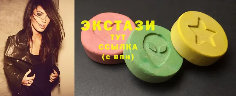 сколько стоит  Светлоград  ссылка на мегу ONION  Экстази 300 mg 